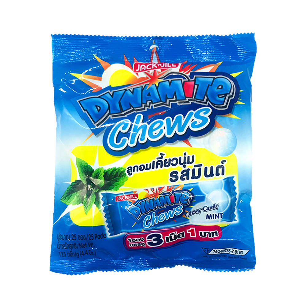 Jack'n Jill Dynamite Mint Chewy Candy 25's 125g